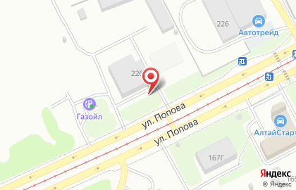 Оптовая компания Алтайэнергосоюз на карте