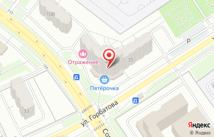 Центр эстетической хореографии Стрекоза на карте