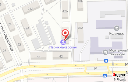 Студия красоты в Омске на карте
