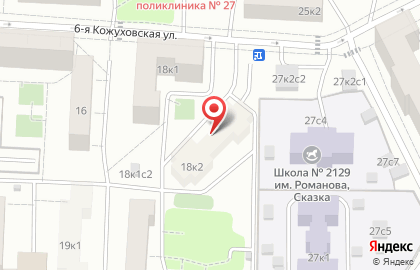 Студия звукозаписи Nu Records на карте