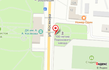 ОАО Медхимпром на карте