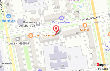 Фирменный магазин Торговый дом ВИК на Октябрьской улице на карте
