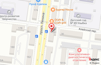 Магазин строительных материалов Строймаркет на проспекте Ленина на карте