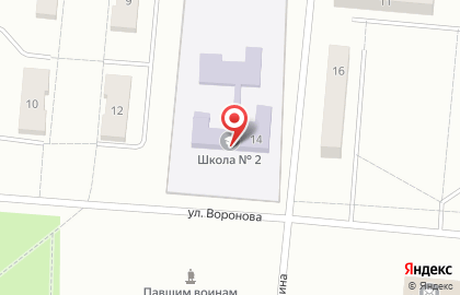 Средняя общеобразовательная школа №2 п.Первомайский Оренбургского района на карте