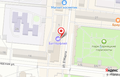 Ателье мебели Ларс на карте