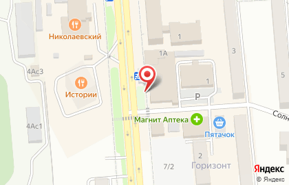 Магазин расходных материалов для салонов красоты Nail Paradise на карте