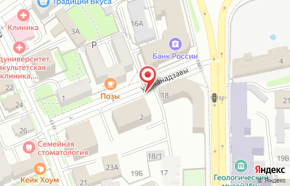 Инвалиды войны в Правобережном округе на карте