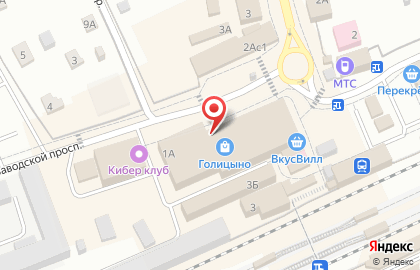 Магазин орехов и сухофруктов в Москве на карте
