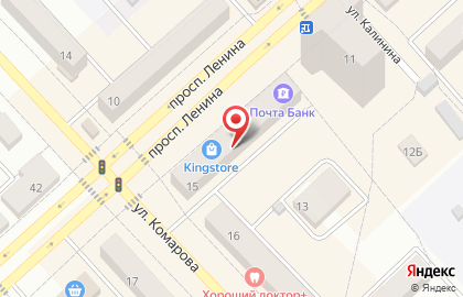 Магнит Маркет в Туймазах на карте