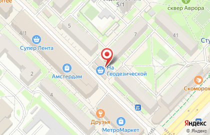 Киоск по продаже фруктов и овощей в Новосибирске на карте