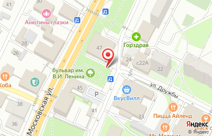 Киоск Первая полоса на Московской улице на карте