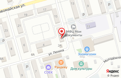 Лотос на Первомайской улице на карте