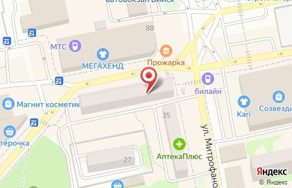Микрокредитная компания Фаст Финанс в Барнауле на карте