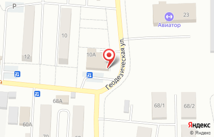 Банкомат Промсвязьбанк в Новосибирске на карте