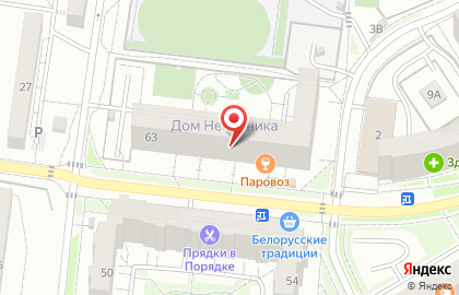Центр раннего развития Крошкару на Артиллерийской улице на карте