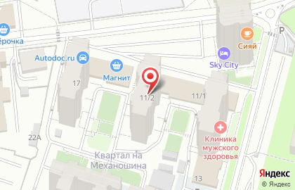 Охранное агентство Вега на Краснофлотской улице на карте