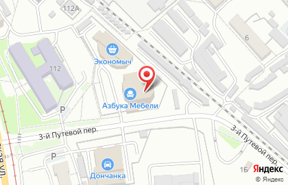 Совкомбанк в Индустриальном районе на карте