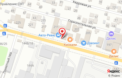 Ресторан Хинкали на Таганрогской улице на карте