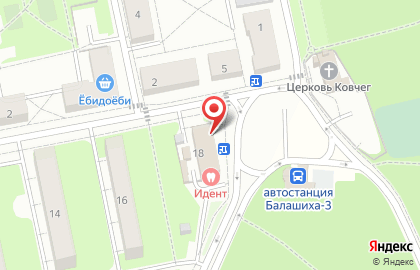 СберБанк на улице Чехова в Балашихе на карте