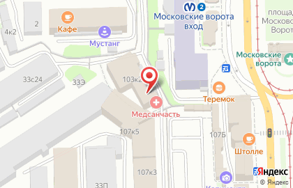 Медико-санитарная часть Водоканал Санкт-Петербурга в Санкт-Петербурге на карте