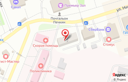 Аптека Будь здоров в Чебоксарах на карте