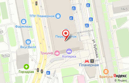Салон цветов в Москве на карте