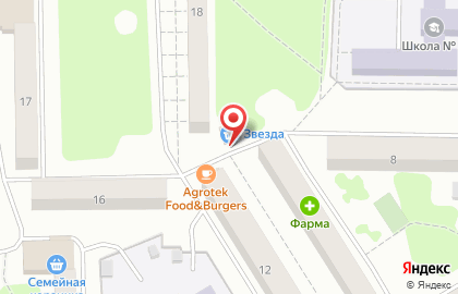 Магазин Звезда в Петропавловске-Камчатском на карте