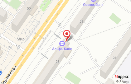 Магазин у дома Бристоль на улице Пермякова на карте