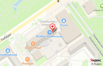 Строительно-торговая компания Универсал в Олимпийском микрорайоне на карте