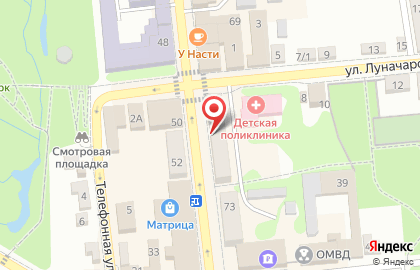 Микрокредитная компания ДеньгиАктив на улице Луначарского на карте