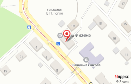 Почта России, АО на Советской улице на карте