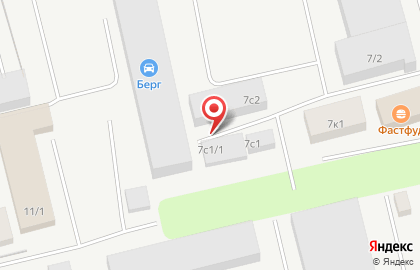 Автосервис #2 на карте