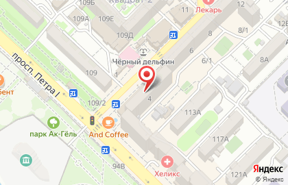 Магазин продуктов Ягодка в Ленинском районе на карте