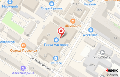 Торгово-монтажная компания СтройДизайн на улице Курнатовского на карте