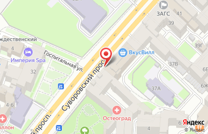 Ателье по пошиву одежды Татьяна на карте
