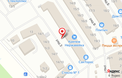 Lesinka.ru на Теплом Стане на карте
