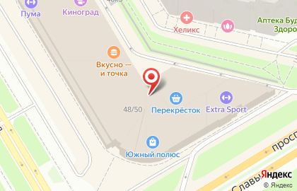 Банкомат Авангард на Пражской улице на карте