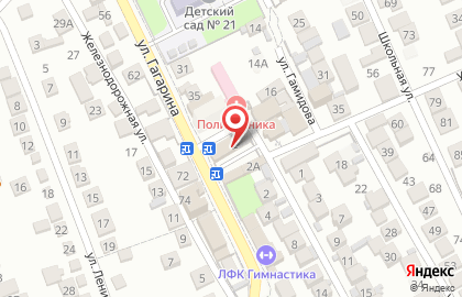 Аптека в Махачкале на карте
