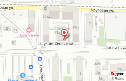 Салон красоты Beauty Studio в Прикубанском районе на карте