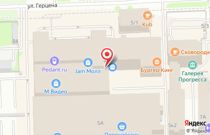 Страйкбольный тир Лимонтир на улице Горького на карте