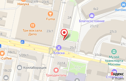 Кафе Тхань на карте