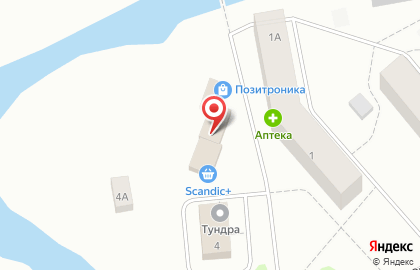 Пункт выдачи магазина электроники и бытовой техники Позитроника в Ловозере на карте