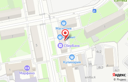 Оптово-розничная компания Роял Групп на карте