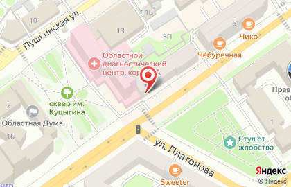 Российский детский фонд, Воронежское областное отделение общероссийского общественного благотворительного фонда на карте