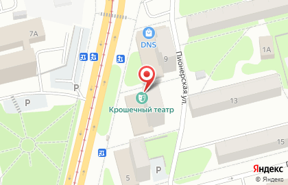 Сервисный центр Уралсистем-С на карте