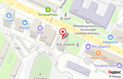 Тайм-кофейня Енот на карте