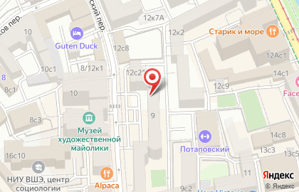 Спецпищемаш Ёмкости на карте