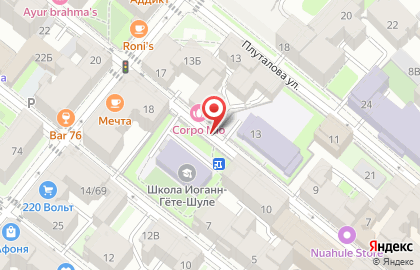 Салон красоты My salon на карте
