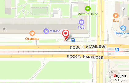 Магия цветов в Ново-Савиновском районе на карте