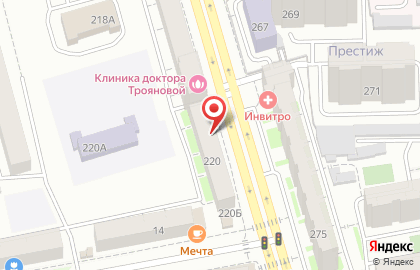 Центр профилактического сопровождения Компас на Российской улице на карте